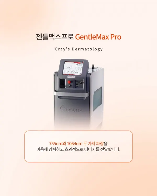 아침의 번거로움에서 해방되는 길 — 이미지 2