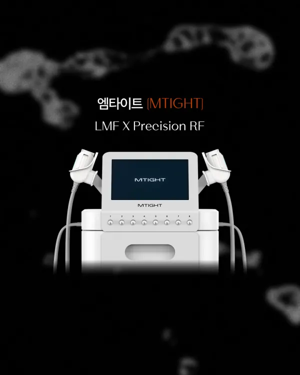 표피 진피 근막 근육까지 당기는 리프팅 — 이미지 4